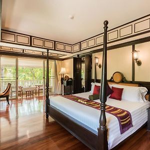 Suite met een King Size Bed